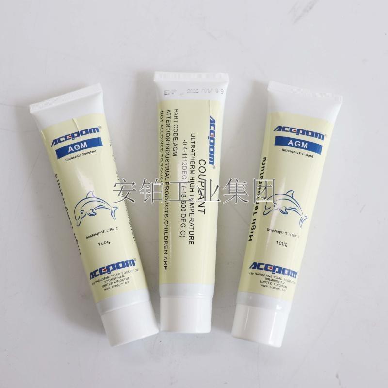 ACEPOM高温耦合剂AGM/ZGM/SONO600/900/950/1100/GR60常温SWC-2