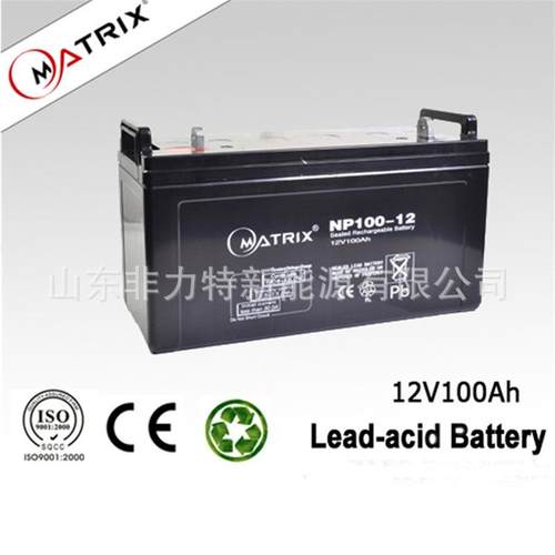 MATRIX蓄电池NP80-12矩阵铅酸蓄电池12V80AH仪器直流屏配套