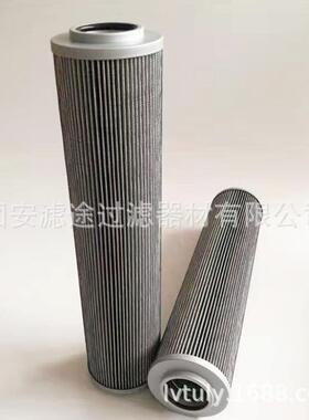 滤途供应SH57157HF3073023W-60-24140P169450液压油滤芯