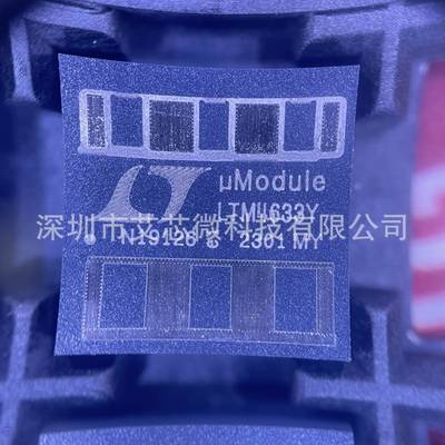 LTM4633IY#PBF三输出10A降压型DC/DCμModule稳压器芯片