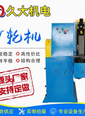 现货供应防爆砂轮机MT3060单工位它驱式防爆砂轮机