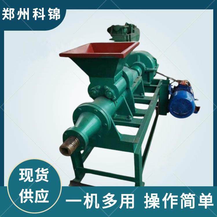 螺旋挤压煤棒机六角梅花型焦末碳粉成型机竹炭木炭制棒机