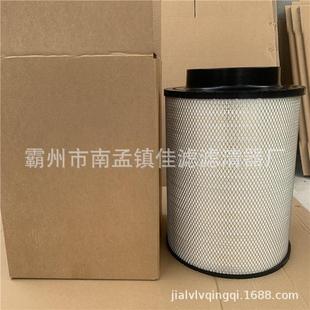 替代0180945802空气滤芯适配12V4000G2316V4000G16V4000G23