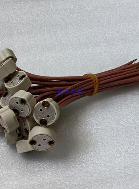 B&W陶瓷912灯座24V150W无影灯G6.35插头陶瓷底座灯座耐高温