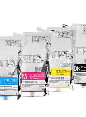 广州供应1000ml袋装热转印墨水F6000F7000F9000带芯片