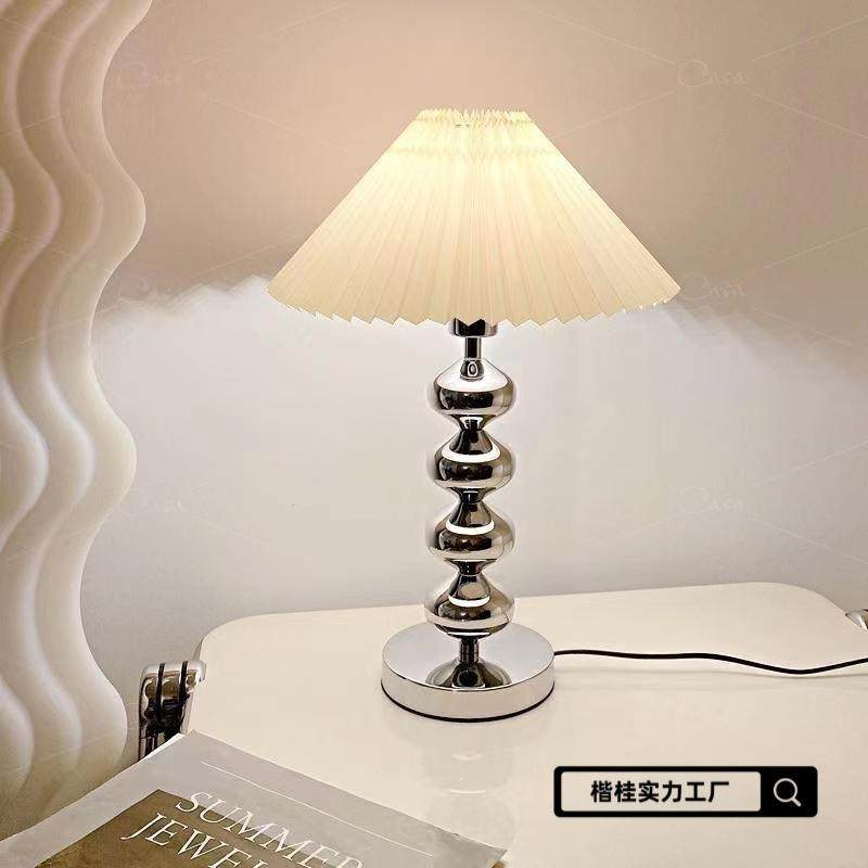 北欧百褶轻奢高级护眼氛围极简台灯装饰小夜灯中古卧室床头灯,纺织面料/辅料/配套,纺织机械配件,淘宝优惠券,粉丝福利购,淘宝优惠卷