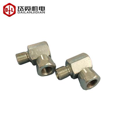 AVDEL07535快速铆钉枪配件转接头07005-01989