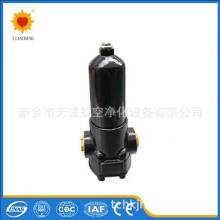 新乡天诚专业生产PLF系列压力管路过滤器PLF H60×20P