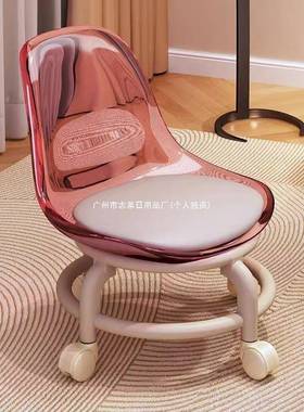 亚克力万向轮小椅子KASA学步美缝矮凳带娃静音儿童德国凳滑轮家用