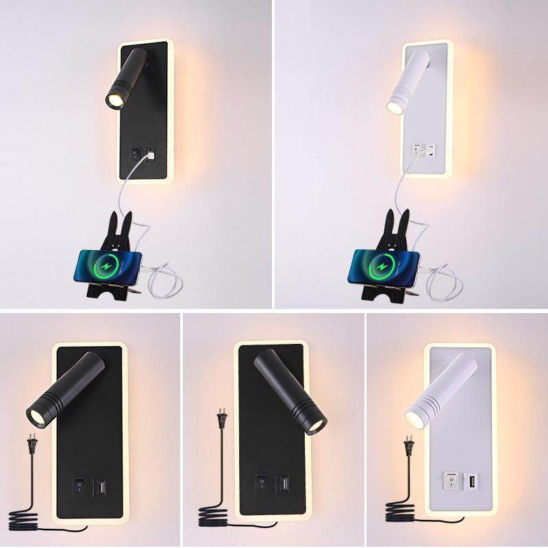 新款现代简约创意壁灯LED床头卧室壁灯酒店客房床头灯带USB阅读灯,农用物资,其他肥料,淘宝优惠券,粉丝福利购,淘宝优惠卷