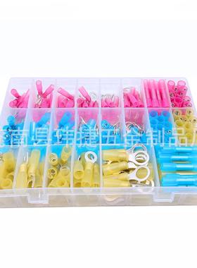 240pcs热缩端子防水中间端子热缩中接管连接器接头