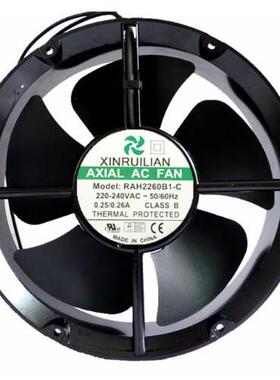 XINRUILIANRAH2260B2/B1-C220V0.42A2006020CM耐高温风扇
