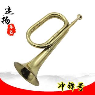 鼓号队小号军乐队小号少先队号军号鼓号冲锋号青年号乐器