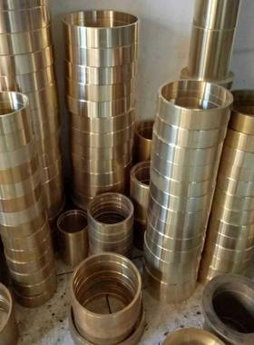 Q11机械剪板机配件齿轮铜套连杆铜套机身铜套传动轴复合套可定