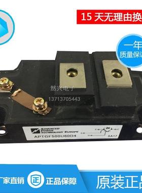APTGF500U60D4APTGF500U60D4APTGF500U60D4