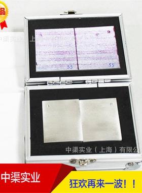 供应铝合金渗透对比试块JB/T6064-A型渗透标准试块A型灵敏度试块