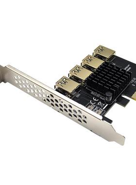PCI-E转接卡一转四1转4PCI-EX4转PCI-EX16显卡延长线一拖四扩展卡