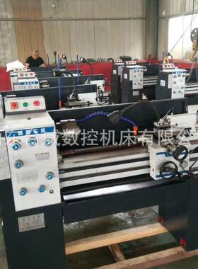 销售鲁南小型车床CL6130AX750卧式普通车床CL630微型车床生产