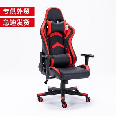 可升降可躺电竞椅带扶手靠垫转椅人体工程学椅子S型多功能电竞椅