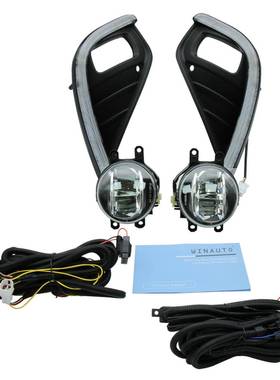 适用于2020年TY汉兰达+LED雾灯带黄双色日间行车灯专用