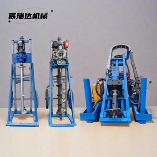 电动光伏打桩机太阳能支架地桩引孔钻机小型户外螺旋桩基础打洞