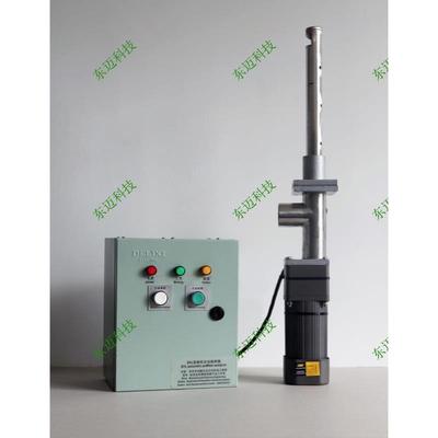 苏州鸿顺DYL-1C水泥粉料自动取样器