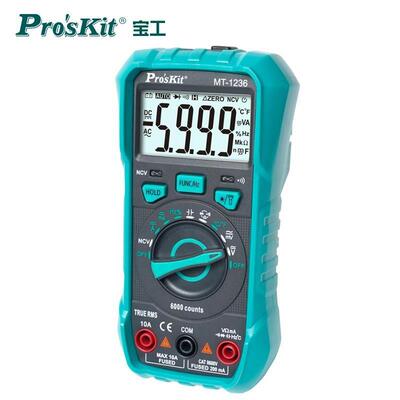 宝工（Pro'sKit）MT-1236-C自动量程真有效值数字万用表测温防烧