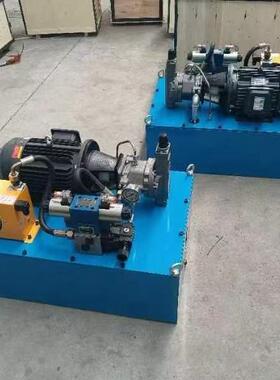 超高压同步电动液压泵DBS单泵双油路液压油站220V/380V液压站总成