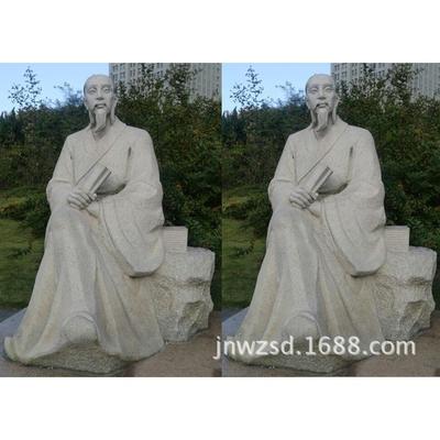 大理石石头石雕人物像制造厂户外园林景观大型欧式人物石雕价格