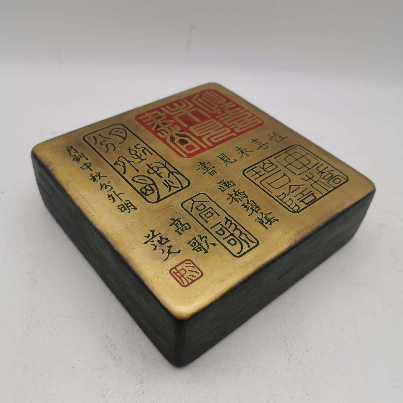 古玩铜器收藏铜墨盒毛笔字专用古色古香韵味悠远工艺精湛做工精细