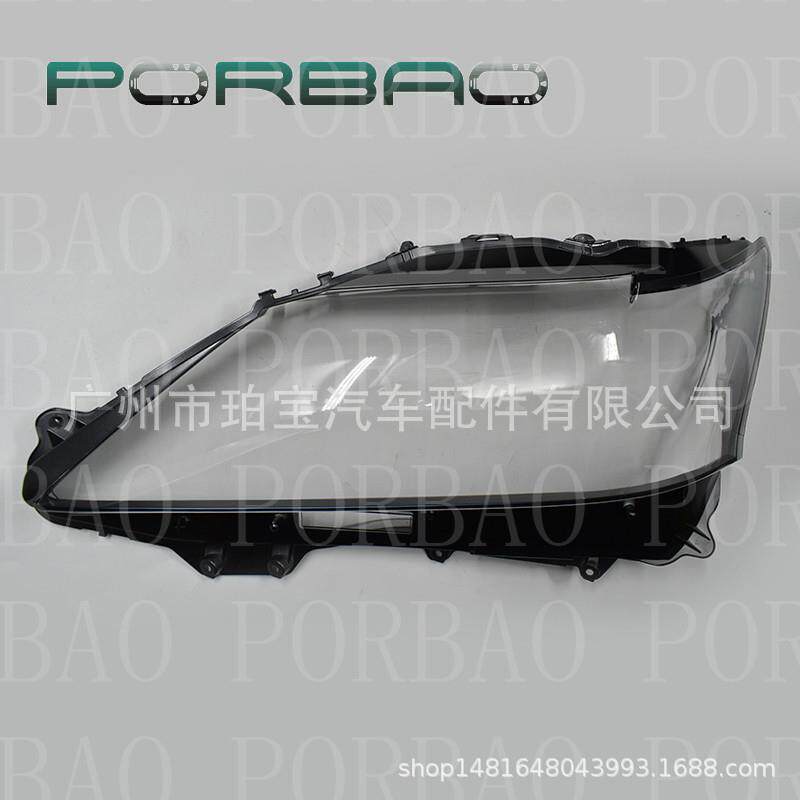 适用于凌志GS300大灯罩GS250大灯透明罩13/14/15年PC灯面汽配