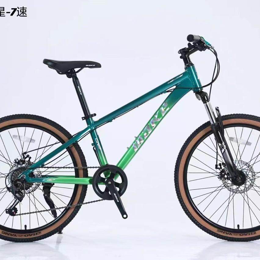 山地变速车新款一体弯把越野赛车外贸21速公路前后碟刹公路车