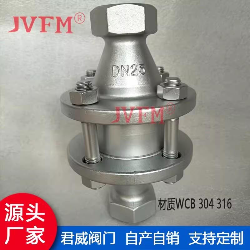管道阻火器FWL-1型阻爆轰阻火器管道防爆轰型阻火器四层阻火芯