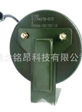 东风天锦EQ2102N前防空灯总成小灯4119A07B-010六驱越野汽车配件