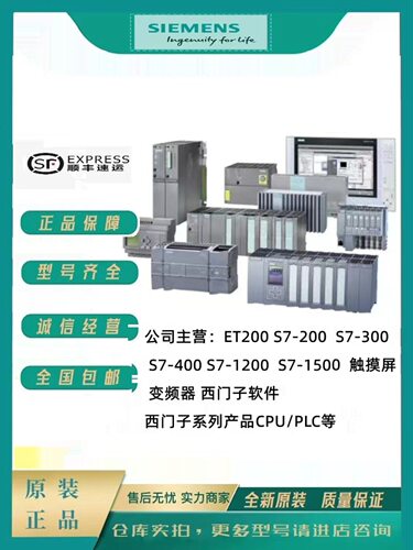 6ES7531-7KF00/7NF10/7PF00/7NF00/7QD00/7QF00-0AB0