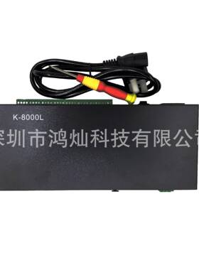 全彩K-8000L控制器LED幻彩控制器SD卡智能编程户外亮化工程控制器