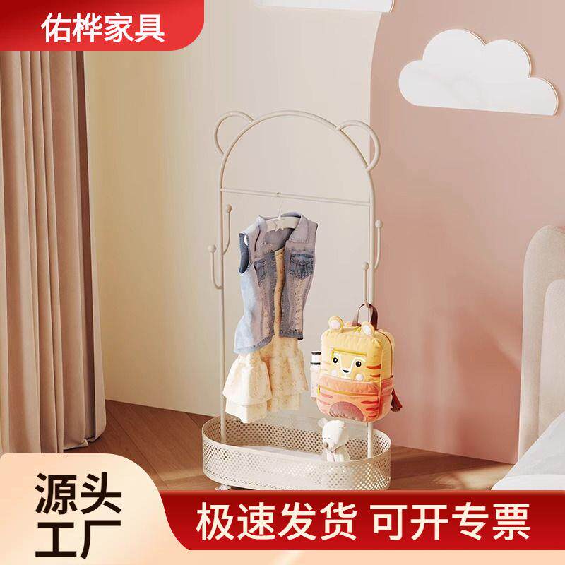 儿童挂衣架衣架卧室家用带轮移动衣帽架奶油风脏衣篮卡通可爱落地