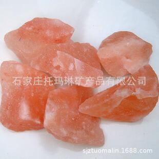 汗蒸房用盐砖电气石地砖托玛琳地砖汗蒸房地砖盐屋砖