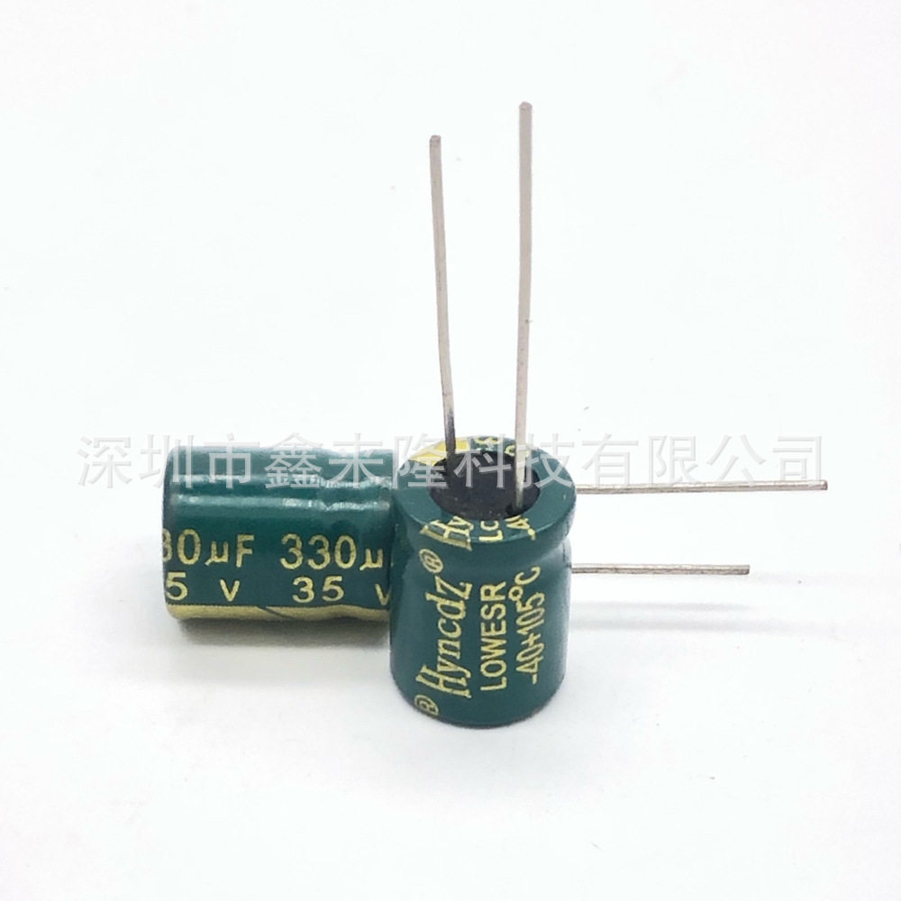 35V330UF直插铝电解电容330UF35V10*13高频低阻优质电解电容