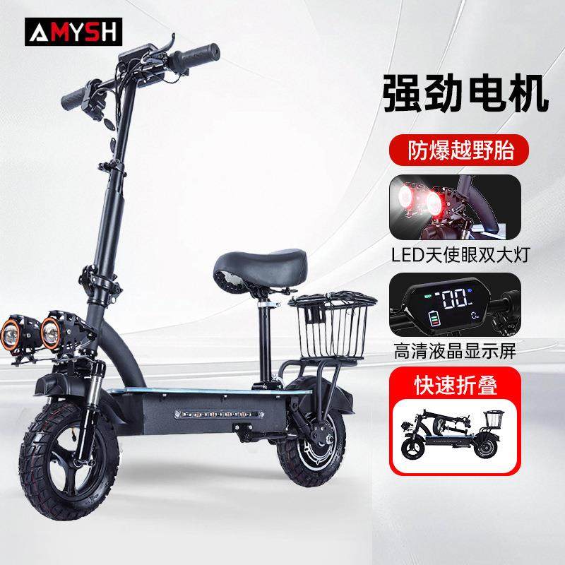 10寸电动滑板车越野成人可折叠四减震迷你超轻代驾男女代步高续航