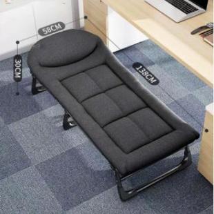 志达折叠椅办公室小号床榻榻米懒人沙发多功能躺椅美轻便折叠床