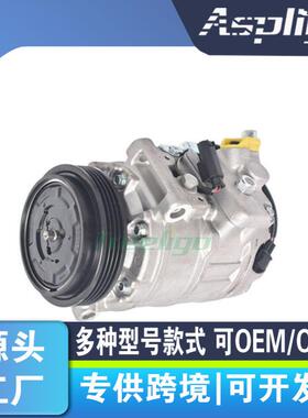 适用于宝马750I2006-09750LI04-10550i06-10压缩机20-21871