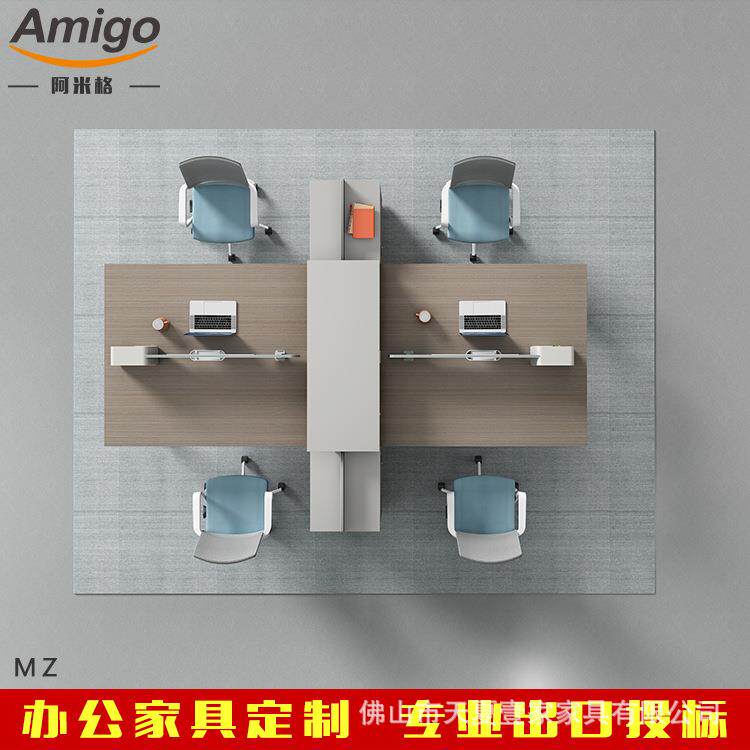 创业办公室员工四人位六人位卡座财务主管单人办公桌屏风卡座办公