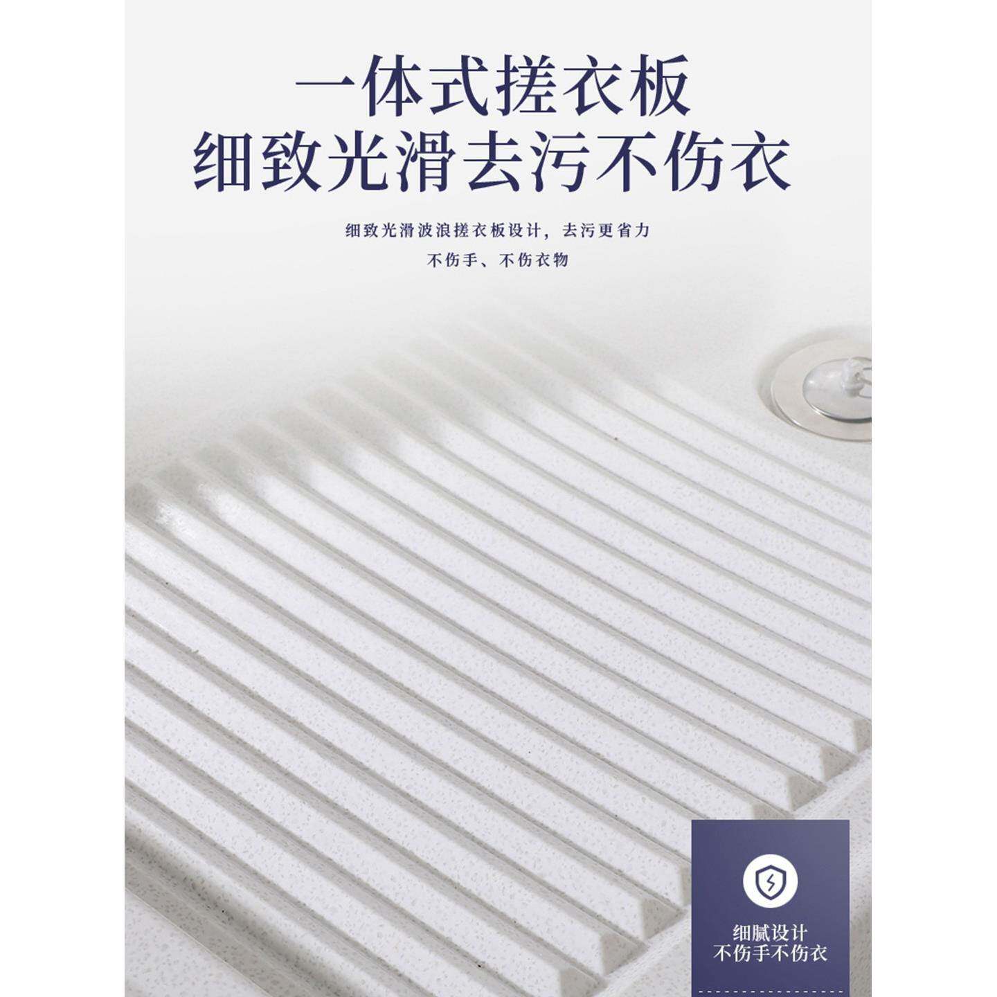 石英石洗衣池家用阳台带搓衣板室外庭院洗衣台盆大理石一体洗新品
