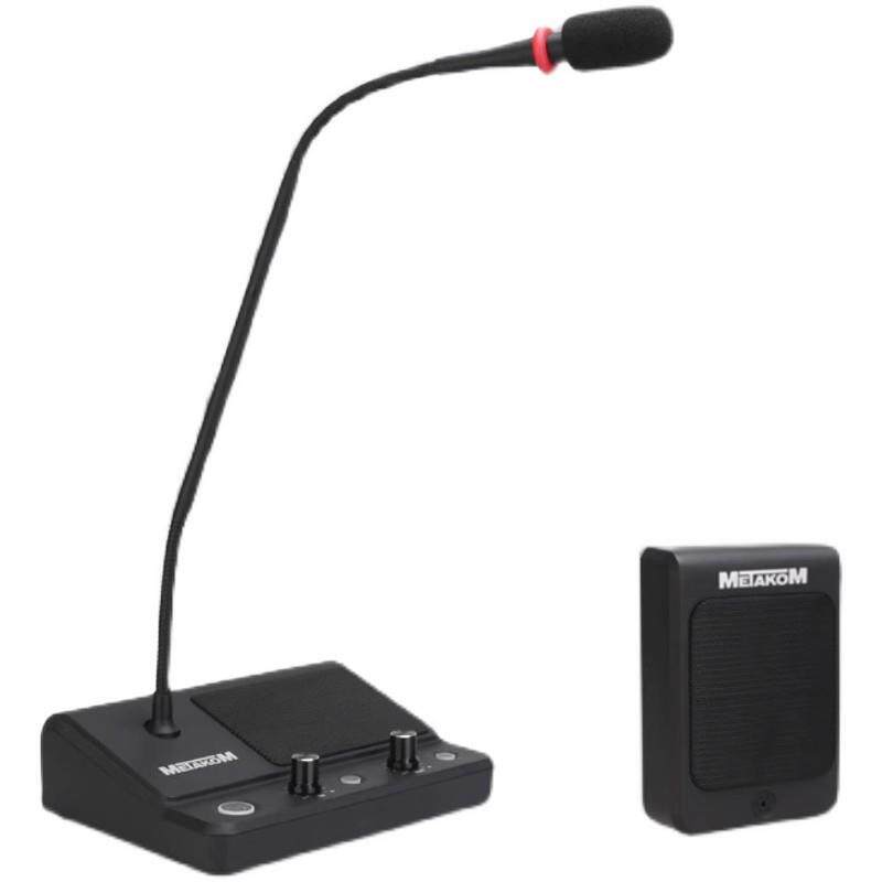 内外销高品质双向窗口对讲机银行餐厅柜台等大功率喇叭扩音器麦克