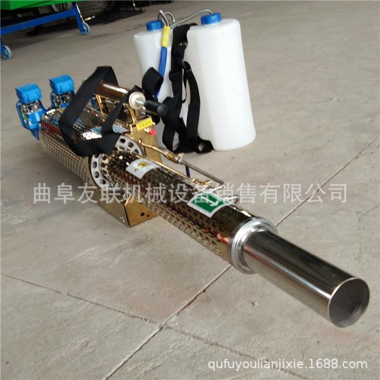 弥雾机汽油电动消毒迷雾机手提式轻便弥雾机