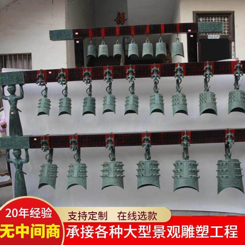 婚庆影视道具多层单层铜编钟仿古摆件演奏乐器小铜钟民间铜工艺品
