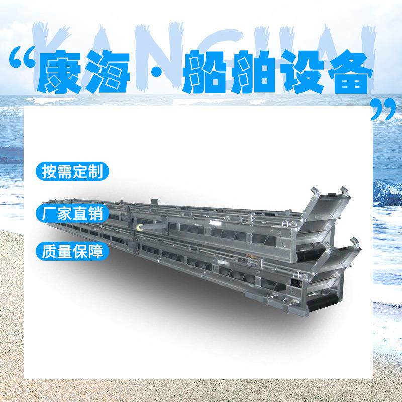 船用铝合金伸缩梯跳板铝合金舷梯上下客梯桥梁码头梯登船梯