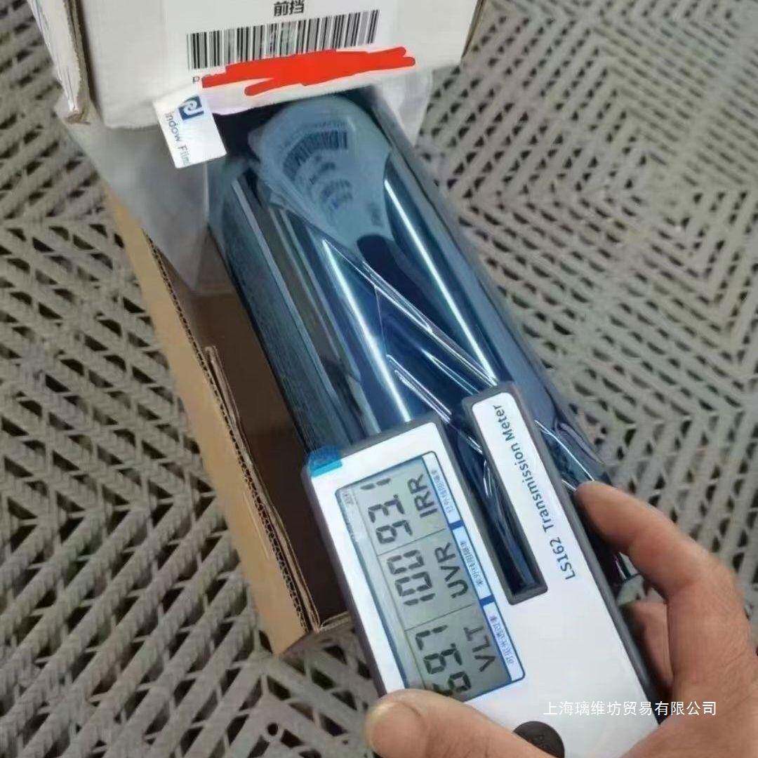强生汽车太阳膜隔热膜全车防爆膜防晒玻璃膜整卷强生隔热膜