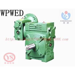 减速机晨潮减速器WPWED100-155杭州嘉诚双级减速机